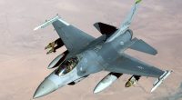 F 16 Fighting Falcon Air Base Iraq565039753 200x110 - F 16 Fighting Falcon Air Base Iraq - Iraq, Fighting, Falcon, Base, Balad